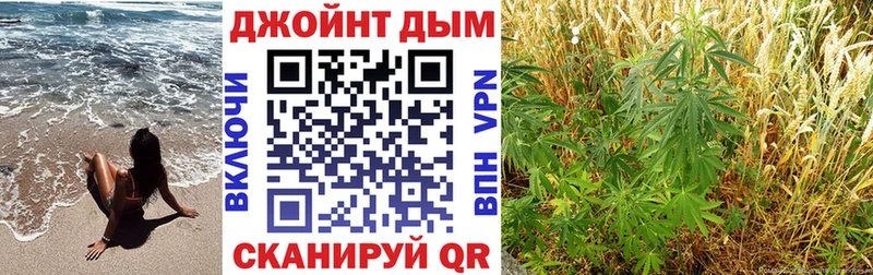 Наркотические вещества Бугуруслан A-PVP  Меф  Кодеин  Марихуана 
