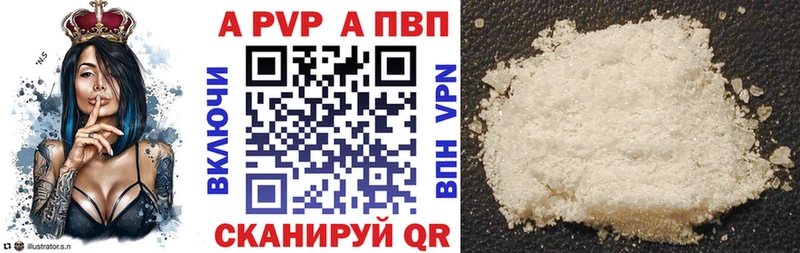 A PVP СК  Бугуруслан 
