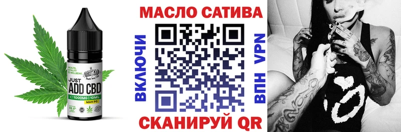 купить наркоту  MEGA сайт  Печенье с ТГК конопля  Бугуруслан 