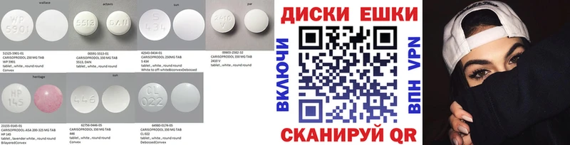 ОМГ ОМГ маркетплейс  мориарти состав  Ecstasy 99%  Бугуруслан 