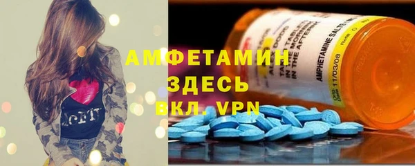 дистиллят марихуана Бородино