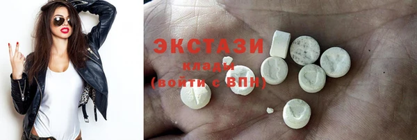 дистиллят марихуана Бородино