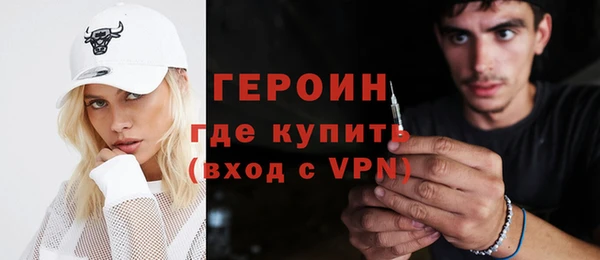 круглые Бутурлиновка
