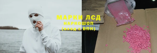 круглые Бутурлиновка