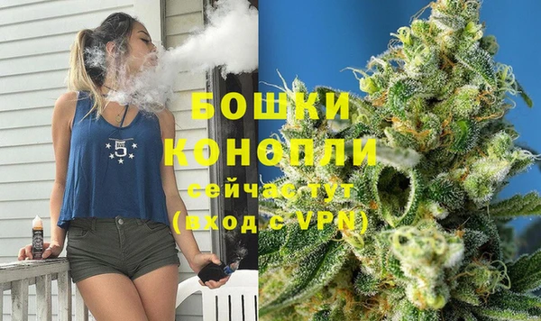 синтетический гашиш Бугульма