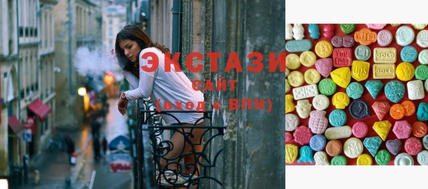 синтетический гашиш Бугульма