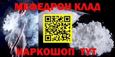 гашиш Балаково