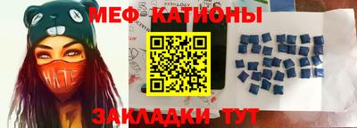 гашиш Балаково