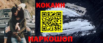 амф Балахна