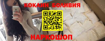 гашиш Балаково
