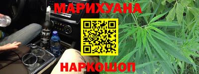 амф Балахна