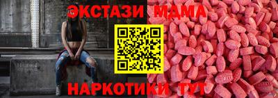 гашиш Балаково