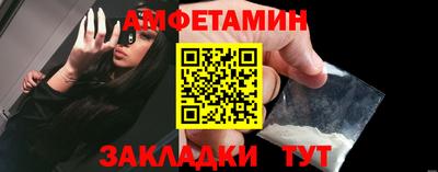 ECSTASY Гусь-Хрустальный