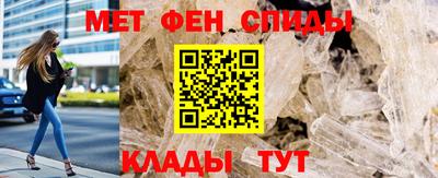 гашиш Балаково