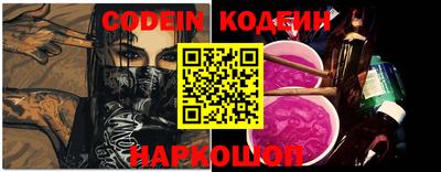 гашиш Балаково
