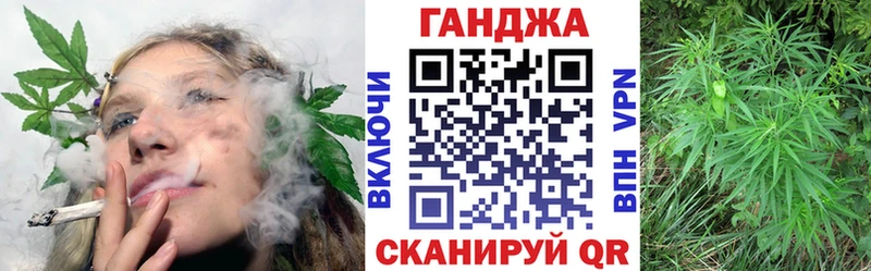 mega как зайти Бугуруслан МАРИХУАНА тримм мориарти формула продажа наркотиков