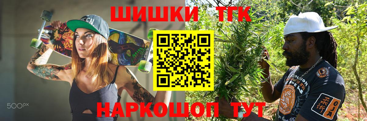 Марихуана гибрид  МАРИХУАНА марихуана  Марихуана Bruce Banner  Вход с VPN  Бугуруслан 